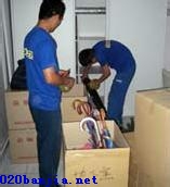 搬家現(xiàn)場 搬家現(xiàn)場